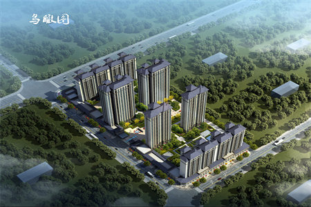 城西菲达香港花园3室2厅2卫130.44m2毛坯房