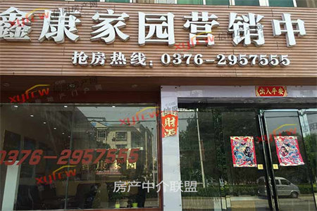 北关小区五楼75平两室带储藏室39.9万可按揭满五唯一过户费